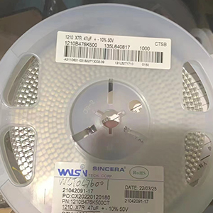 華新電容47Uf  50V ±10% 1210 X7R有嗎？