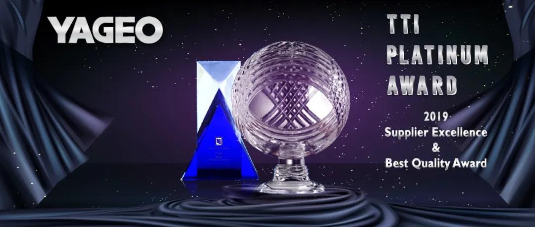 國巨貼片電容廠家榮獲2019年美洲、EMEA以及亞洲區(qū)TTI卓越供應(yīng)商獎(jiǎng)