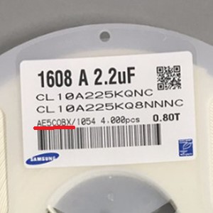 三星貼片電容產(chǎn)地看第幾個(gè)字母呢？